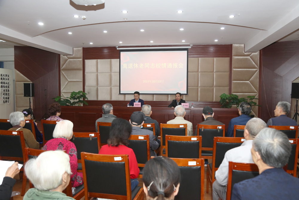 skRE_1698148032596032013.jpg mjRE_1698053719999040096.jpg