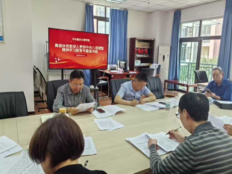 QxhY_1745887402888093622.jpg c0e4534c200c09e4c42bb91f3f5d958.jpg