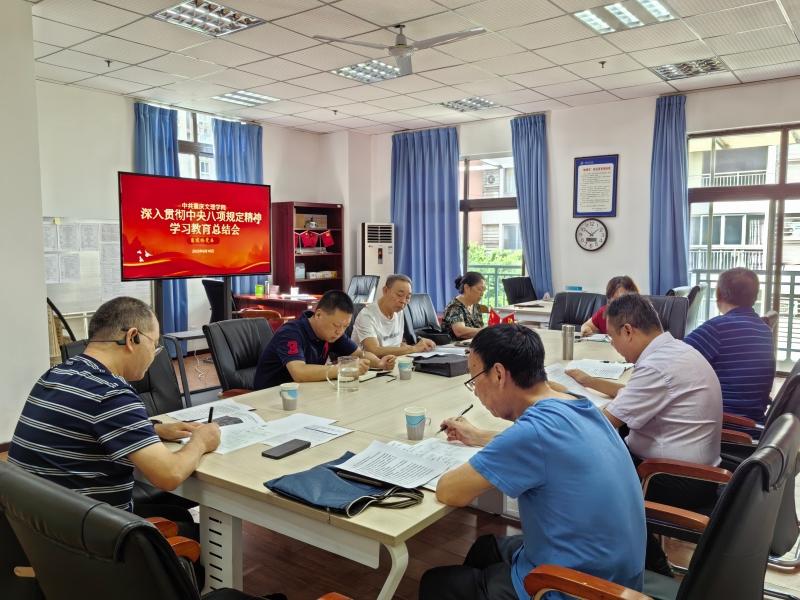 QtKq_1758674371613094143.jpg 1.jpg